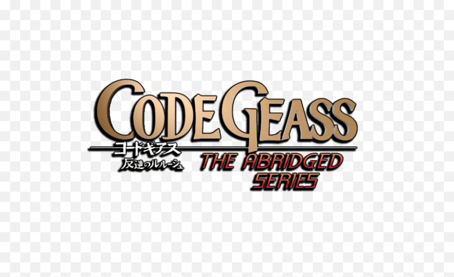 Code Geass Pictures And Animations - Code Geass Logo Render Png,Code Geass Logo