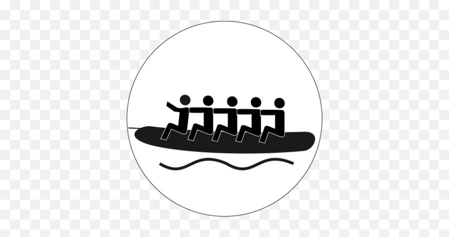 Mediterraneo Watersports Beachbar Medulin - Circle Png,Banana Boat Logo