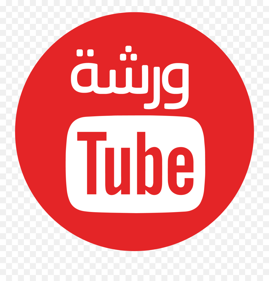 Can I Use This Logo For The Youtube Channel That Would - Youtube Channel Logo Png,Youtube Subscribe Logo Png