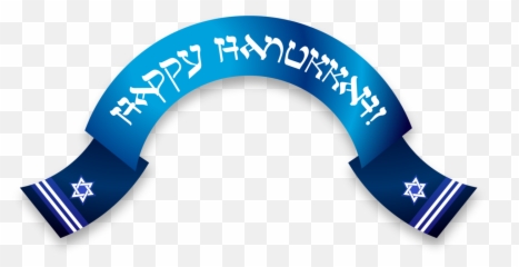 Download Happy Hanukkah Half Circle Blue Ribbon Banner - Png