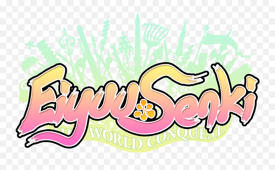 Into Eiyuu Senki - Eiyuu Senki Logo Png,Tales Of Zestiria Icon