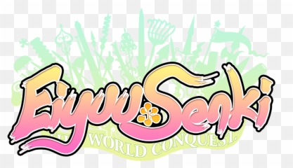 Into Eiyuu Senki - Eiyuu Senki Logo Png,Tales Of Zestiria Icon