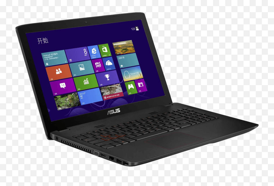 Asus Zx50v Gaming Laptop - Games Of Things Space Bar Png,Asus Rog Laptop Keyboard Icon Meanings