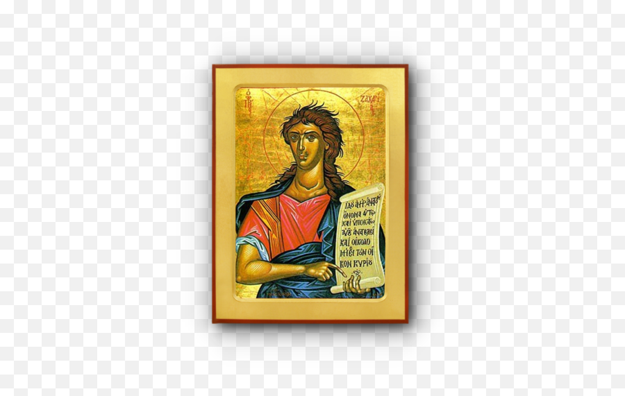 Prophet Icons U2014 Blessed Celebration - Prophet Zechariah Icon Png,Byzantine Nativity Icon