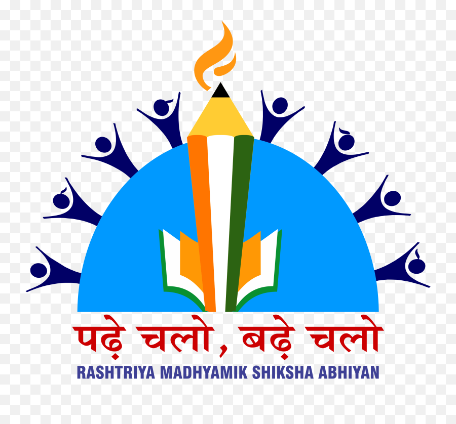 Sarva Shiksha Abhiyan Logos - Rashtriya Madhyamik Shiksha Abhiyan Png,Sarva Shiksha Abhiyan Logo