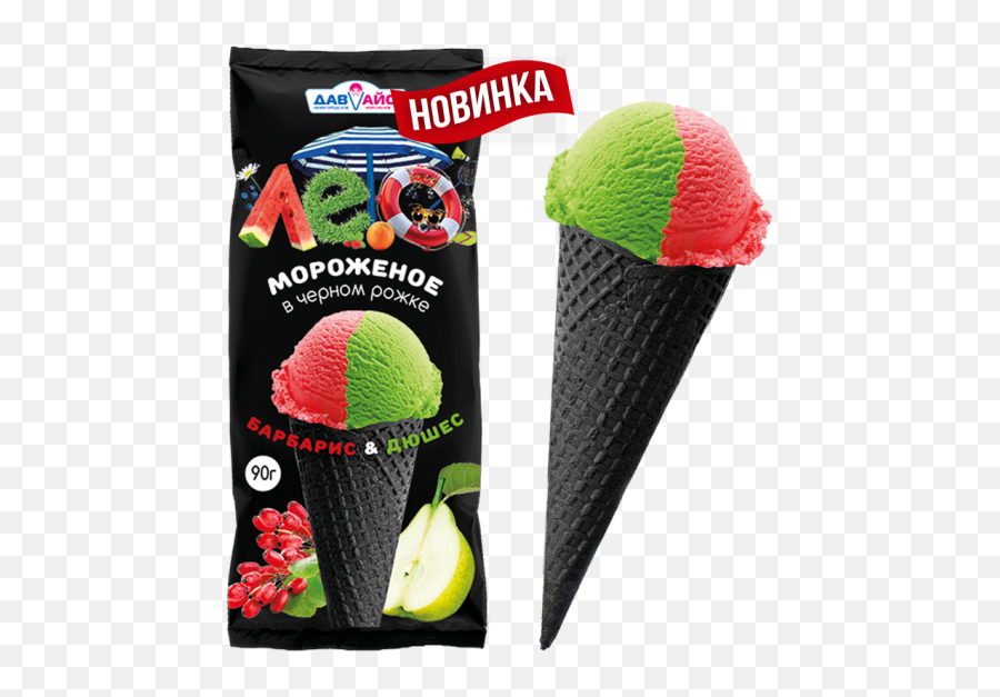 Ice Cream Summer With Taste Of Barberry - Duchesa In A Black Png,Ice Cream Cone Transparent