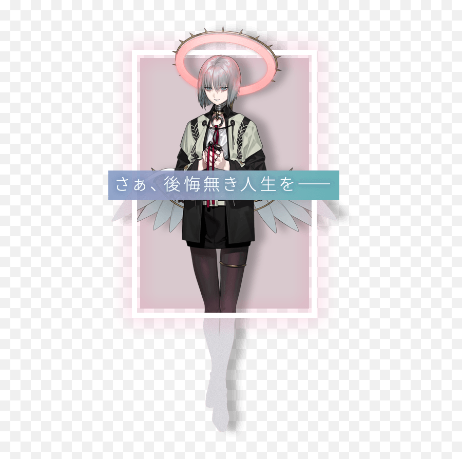 February 17 2021 - Gematsu Caligula Effect 2 Characters Png,Tsukishima Kei Icon