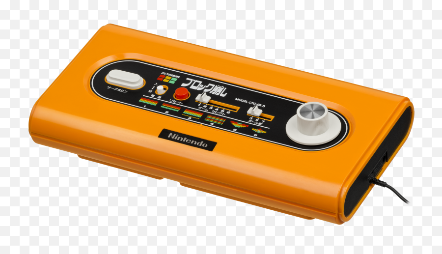 Nintendo - First Console Png,Game Png