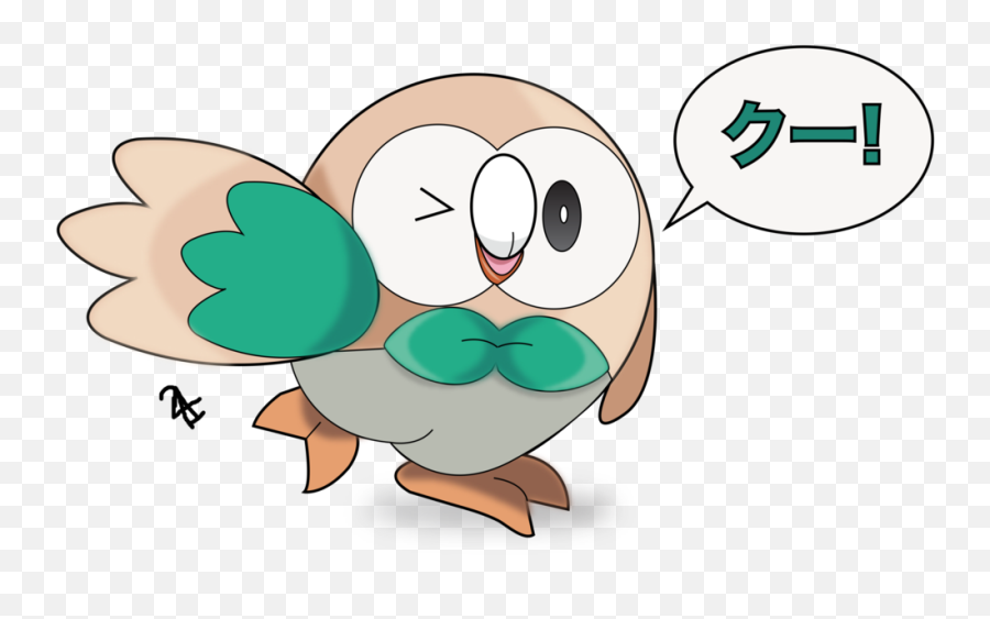 Download Hd Rowlet Starter By Howlingwolf - Pokemon Gen 7 Rowlet Png,Rowlet Png