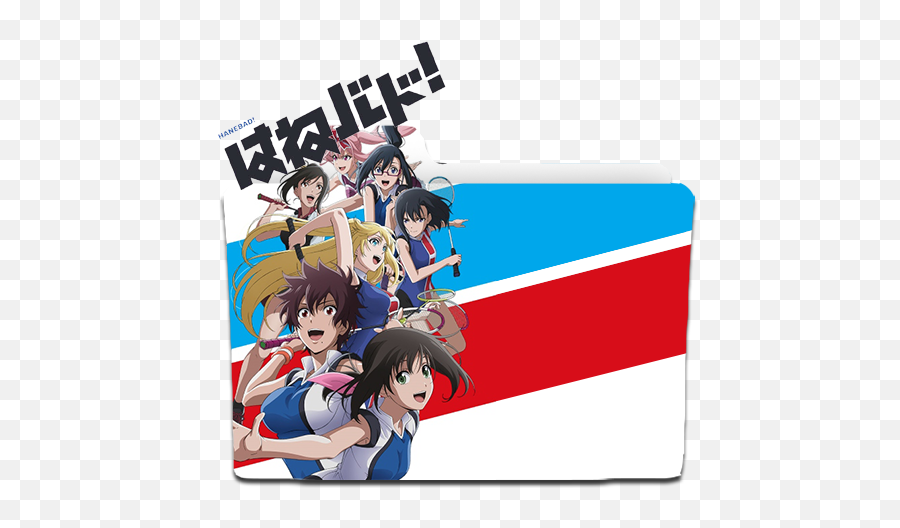 Anime Folder Icons - Summer 2018 Forums Myanimelistnet Hanebado Folder Icon Png,Demon Hunter Icon
