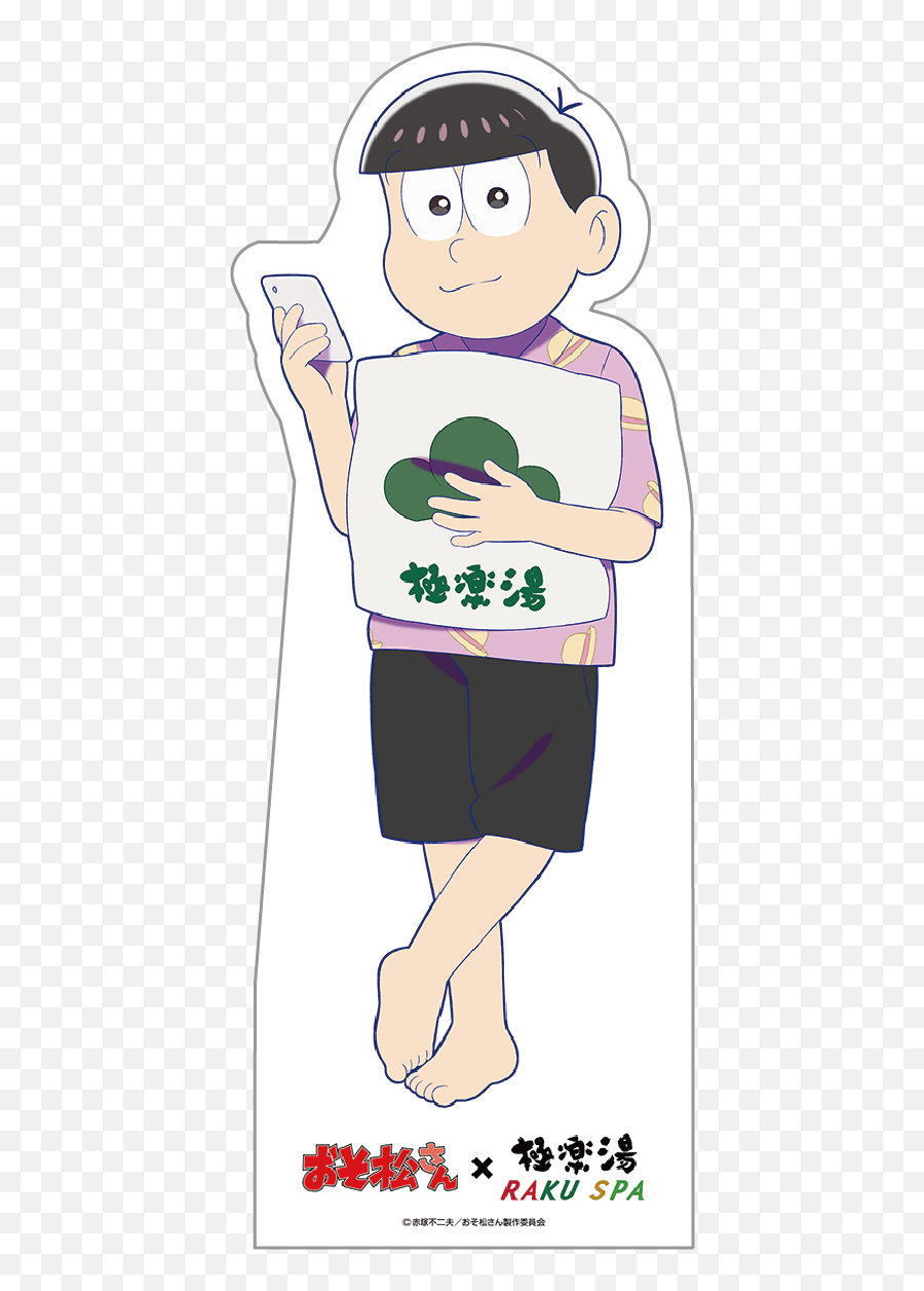 Matsuno Todomatsu - Osomatsukun Zerochan Anime Image Board Fictional Character Png,Osomatsu Icon Maker