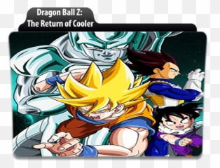 Dragon Ball Z The Return Of Cooler - Page 2 lifeanimescom Last Resort Folder Icon png