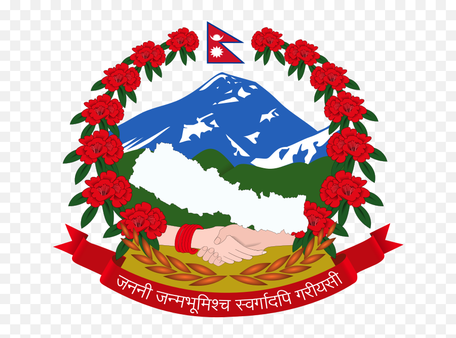 Nepali Flag And National Symbols - Nishan Chhap Png,Nepal Flag Png