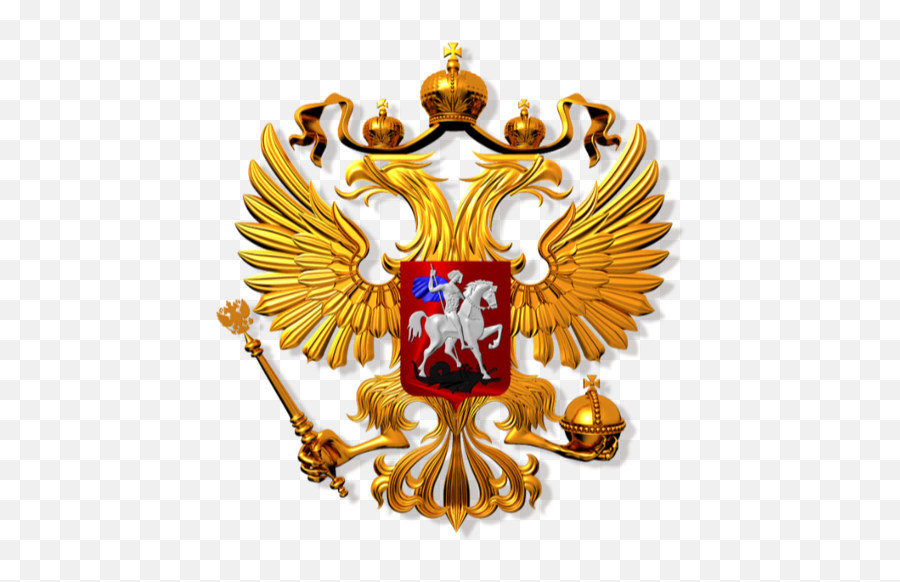 Download Symbols Coat Arms Russia Of Png Image High Quality - Russian Symbol Png,Coat Of Arms Png