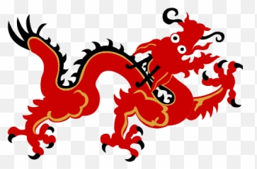 Chinese Dragon Clipart Transparent - Png