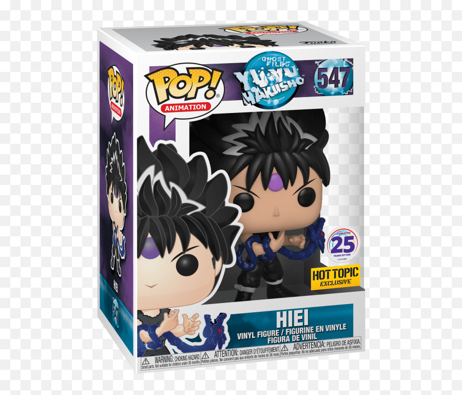 Hiei - Yuyu Hakusho Hiei Funko Png,Yu Yu Hakusho Png