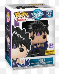 Hiei - Yuyu Hakusho Hiei Funko Png,Yu Yu Hakusho Png