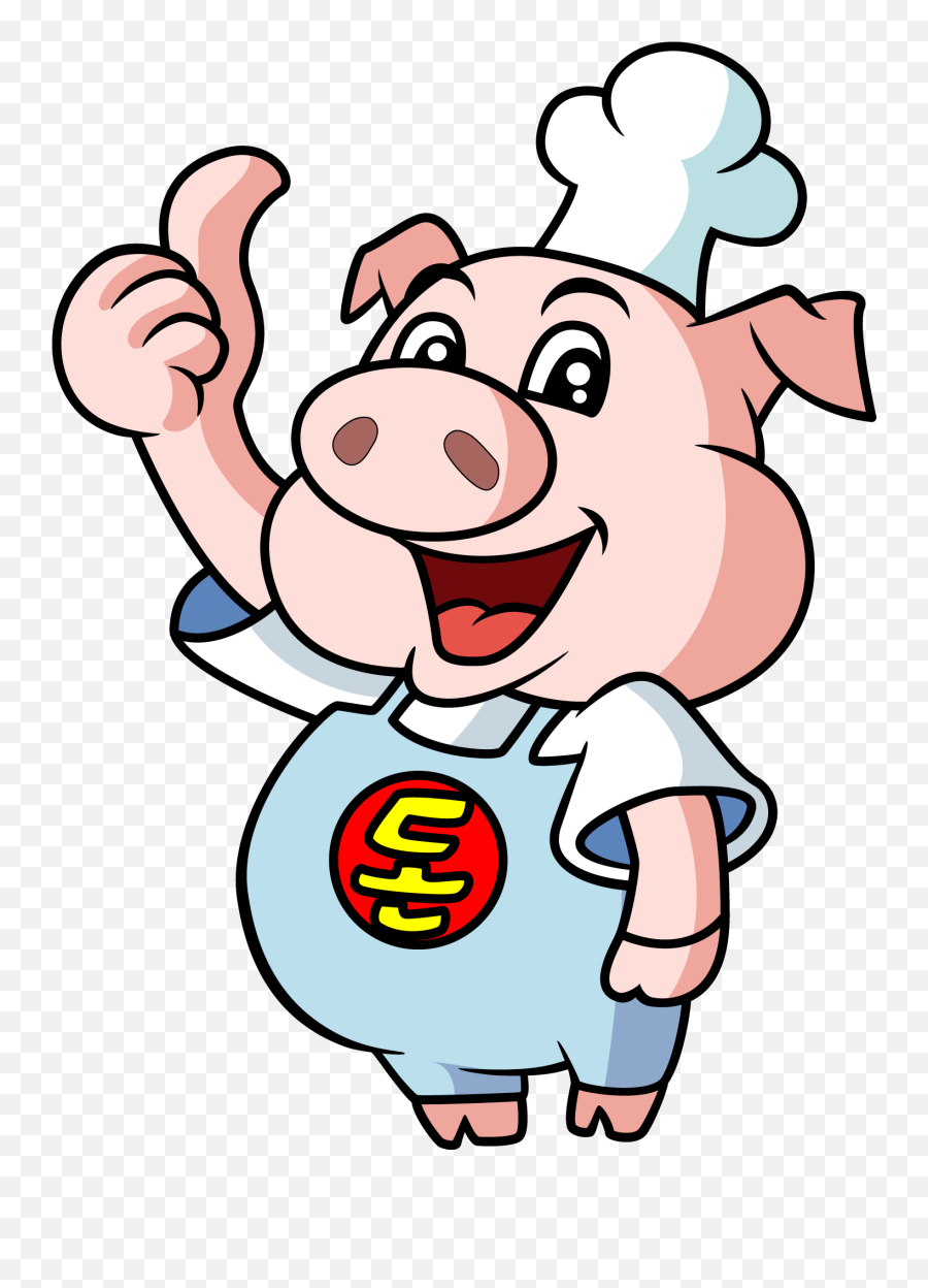 Pig Cartoon Cook Png Transparent - Pig Chef Vector Free,Cook Png