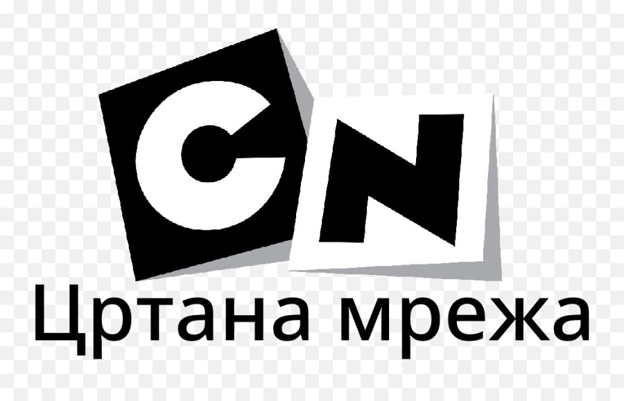 Cartoon Network - Vertical Png,Adult Swim Logo Png