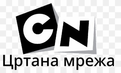 Cartoon Network - Vertical png