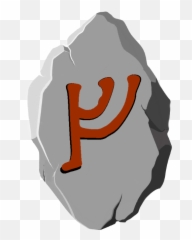 Why The Difference In Valknut Designs Norse - Vertical Png,Valknut Png