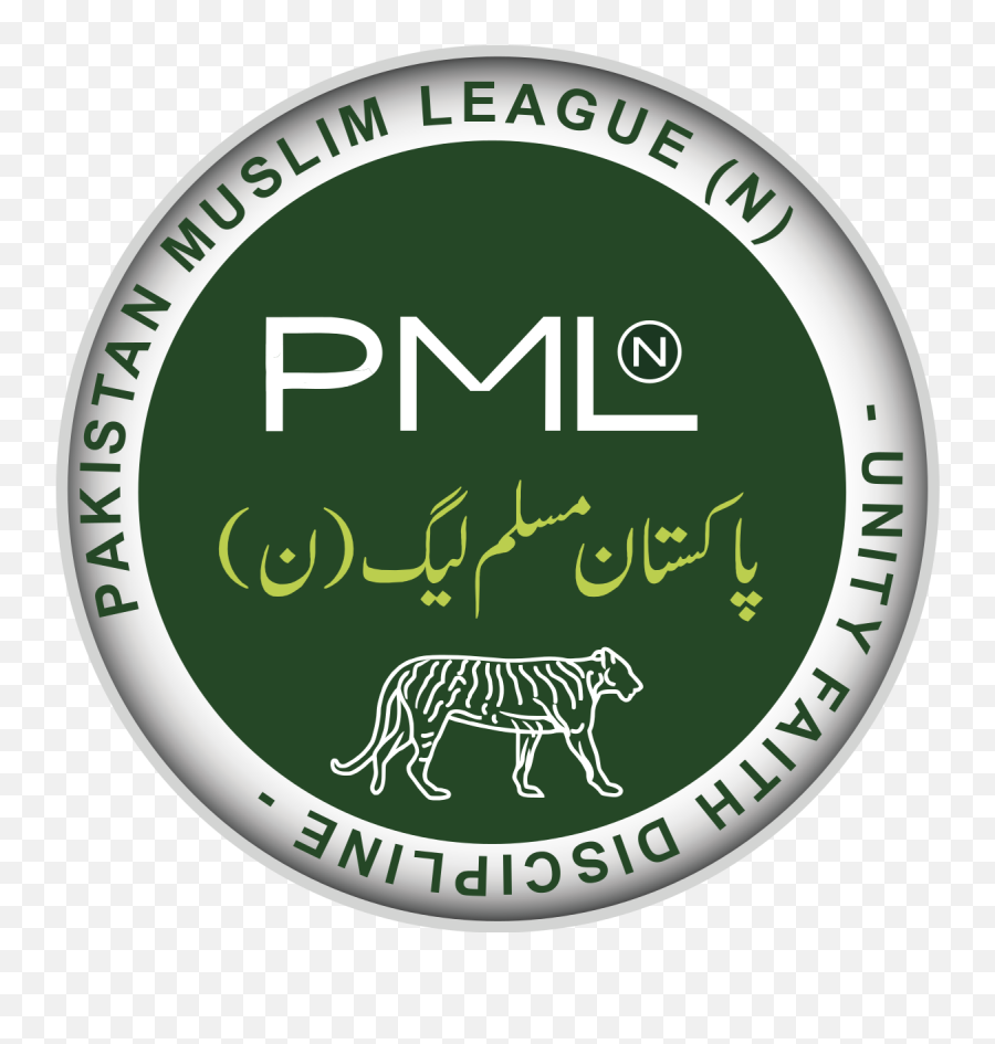 Pakistan Muslim League - Pml N Png,Mage Icon League