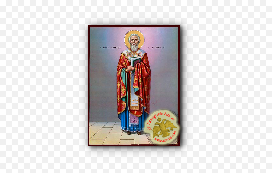 Www - Chasuble Png,St Athanasius Icon