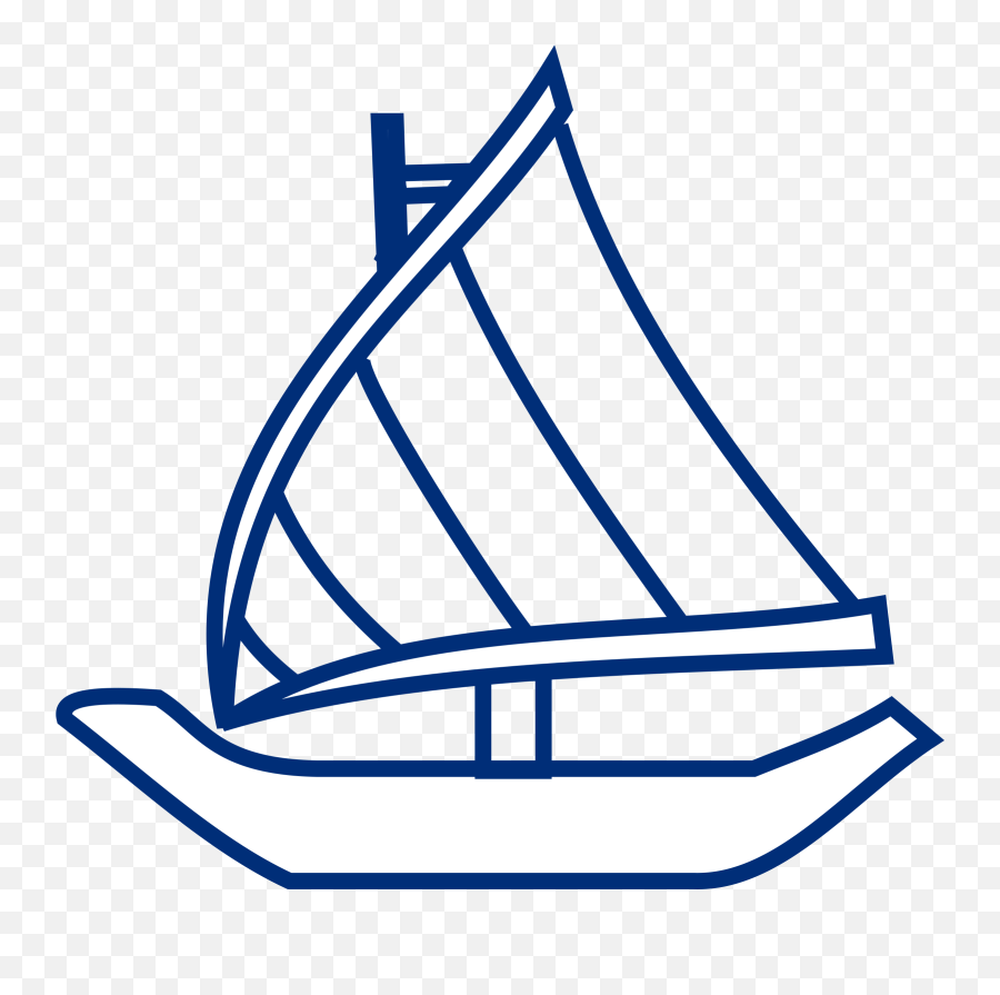 Download Hd This Free Icons Png Design Of Sailing Ship 15 - Clip Art Of Ship,Sailing Ship Png