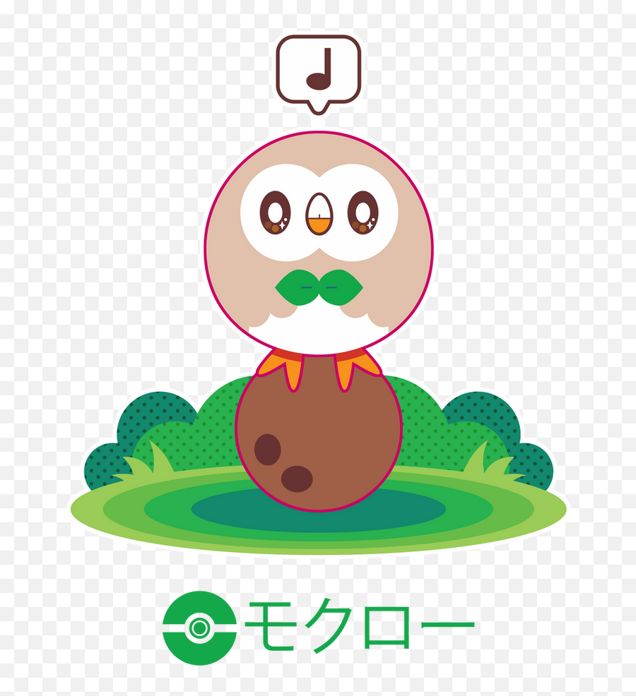 Coconut Rowlet Pokemoonsun - Cute Zygarde Fan Art Png,Rowlet Png