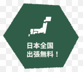 By - Language png