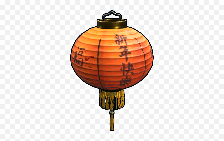 Steam Community Rust - Chinese Lantern Rust Png,Wasteland 2 Orange Icon