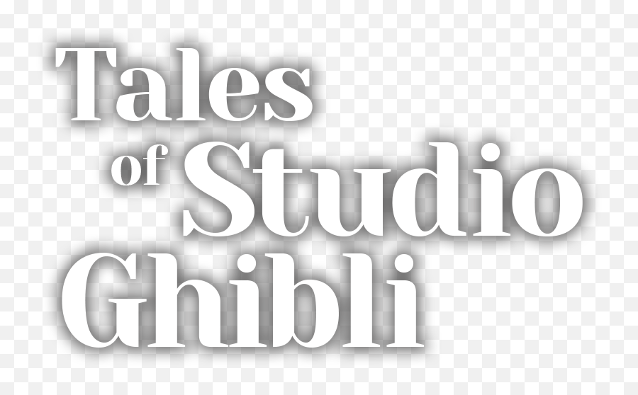 Tales Of Studio Ghibli Alamo Drafthouse Cinema - Language Png,Kiki's Delivery Service Icon