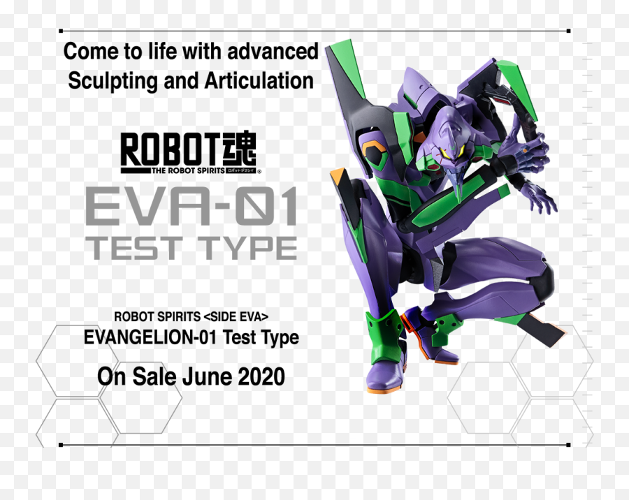 Rebuild Of Evangelion Tamashinatioms - Eva 01 Robot Spirit 2020 Png,Evangelion Png