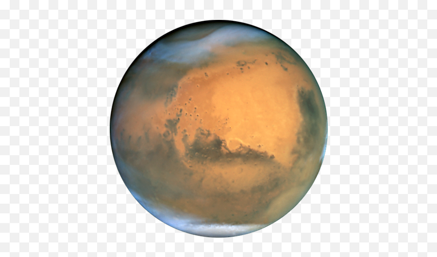Mars Transparent - Mars Transparent Png,Planet Transparent
