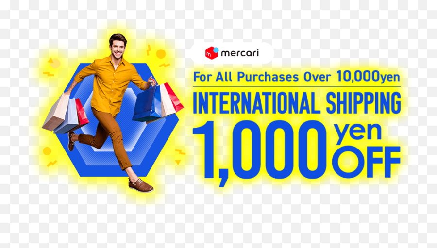 Mercari Exclusive 1000 Yen Off International Shipping - Amnesty International Png,Mercari Logo