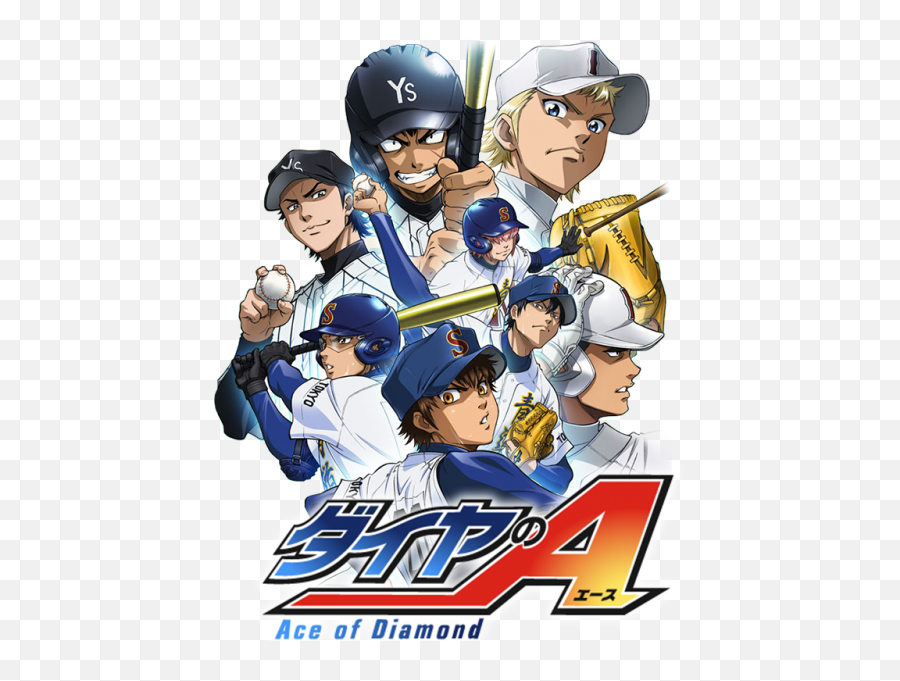 Ace Of Diamonds Anime - Diamond No Ace Png,Miyuki Kazuya Icon
