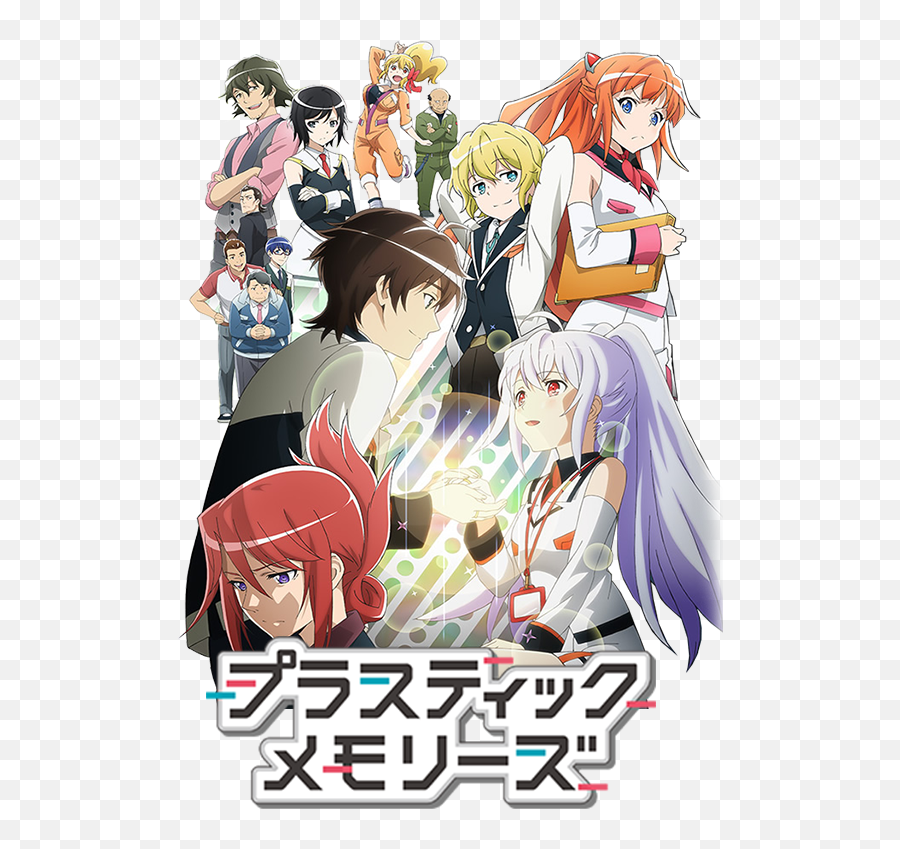 Plastic Memories Wallpapers Anime Hq - Plastic Memory Anime Png,Icon Folder Windows 7 Anime