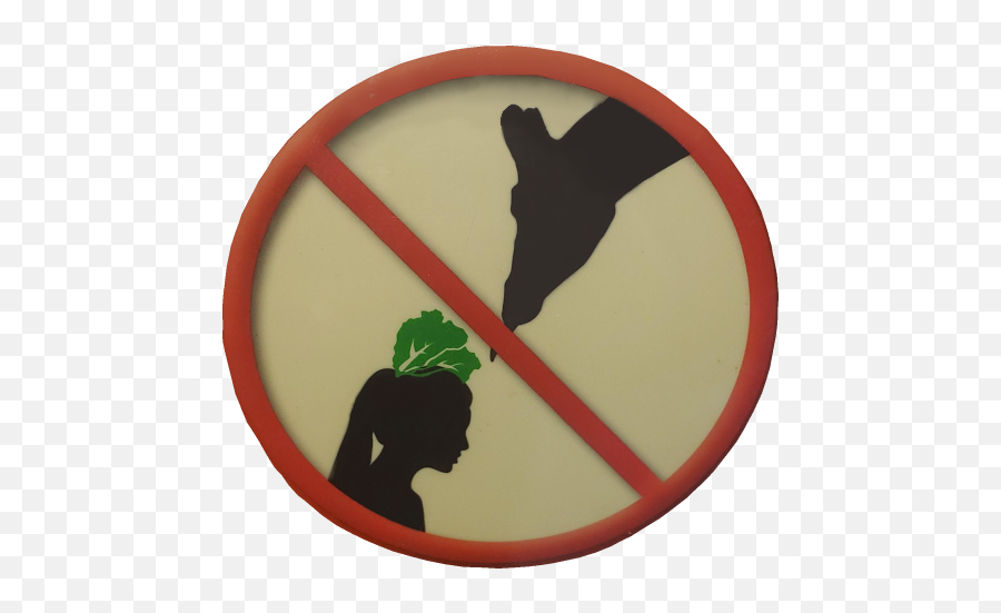 Brain Seems Rather Necessary - Pack Animal Png,Goverment Icon