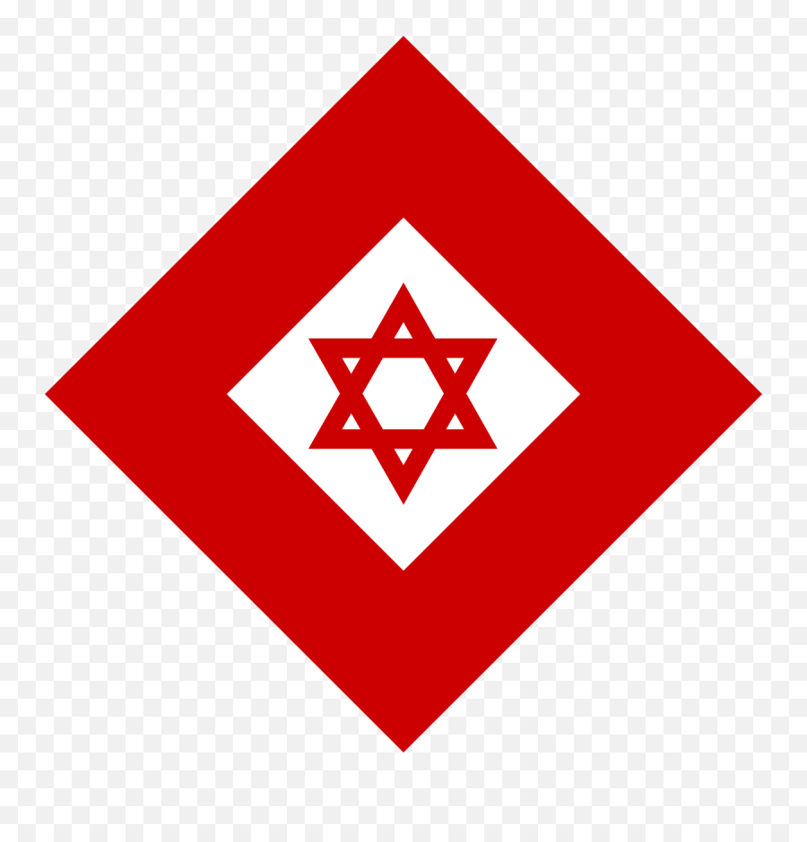 Filered Crystal With Lion And Sunsvg - Wikimedia Commons Red Cross Red Crescent Red Crystal Png,Red Sun Png
