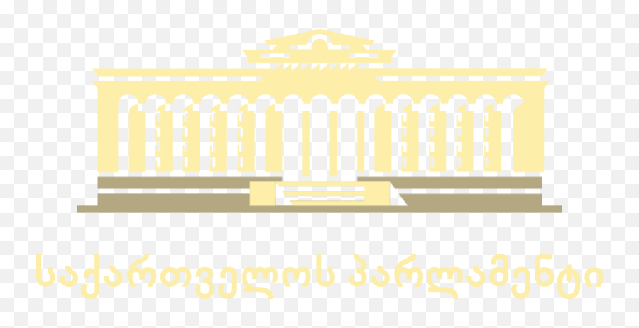 Parliament Of Georgia - Wikipedia Georgian Parlament Logo Png,Parliament Icon