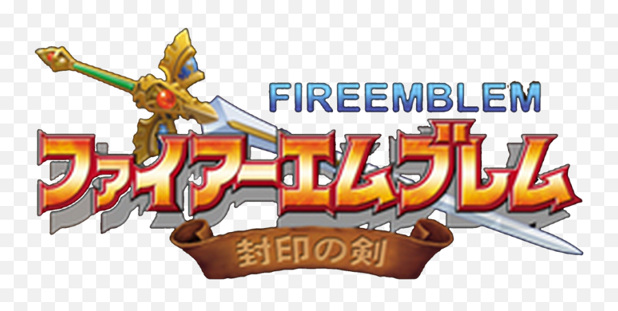 Fire Emblem Binding Blade Logo - Fe Binding Blade Logo Png,Fire Emblem Logo Png