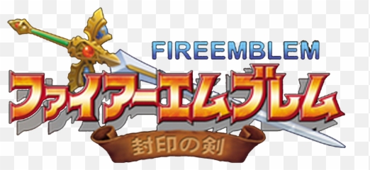 Fire Emblem Binding Blade Logo - Fe Binding Blade Logo Png,Fire Emblem Logo Png
