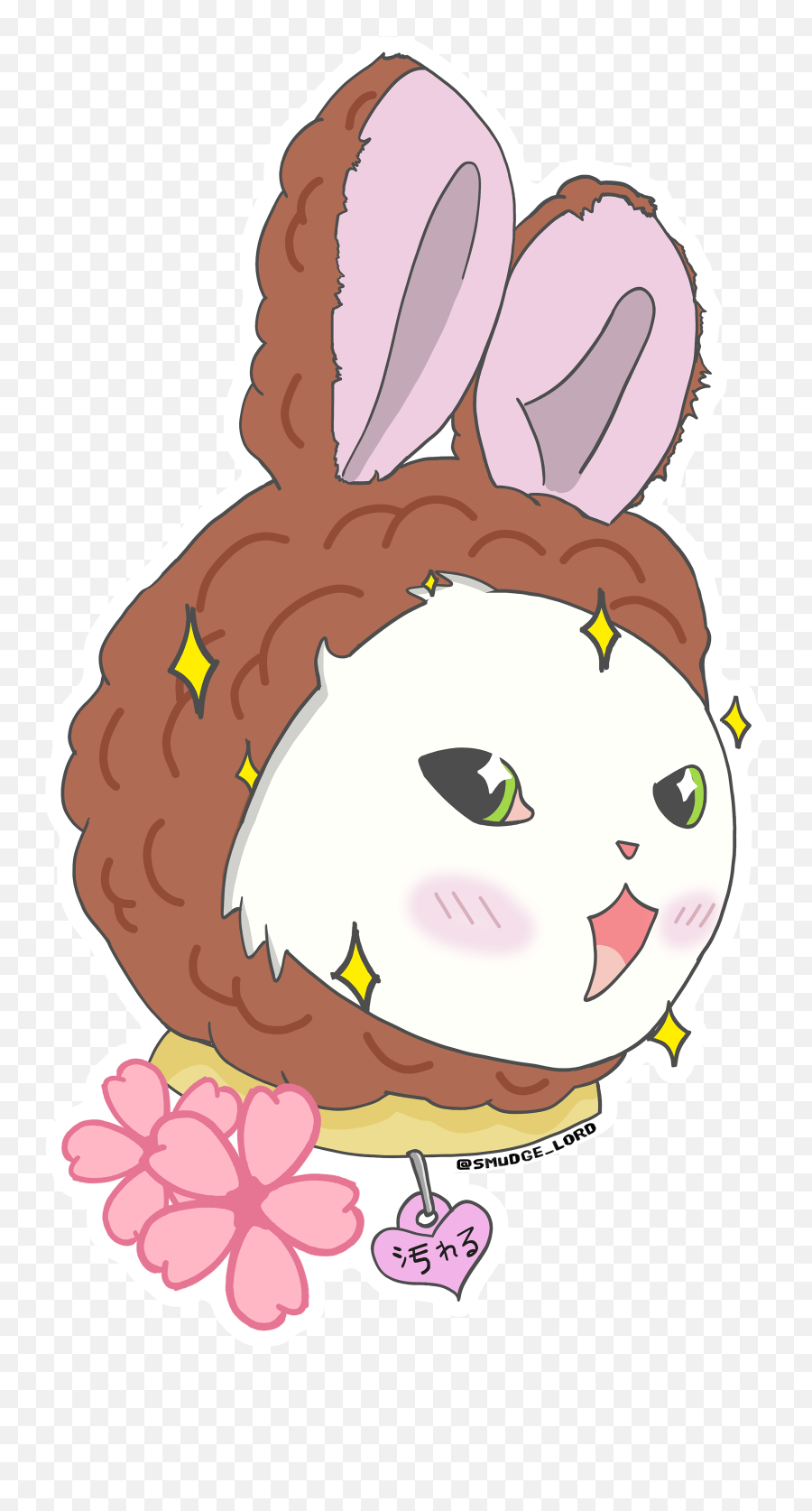 Kawaii Smudge Sticker - Kawaii Smudge Png,Smudge Png