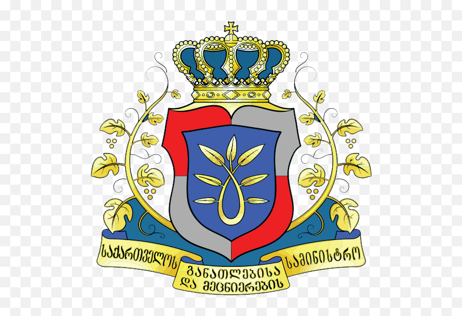 Fileministry Of Eduaction Georgia Logopng - Wikimedia Ministry Of Education And Science Of Georgia,Georgia Logo Png