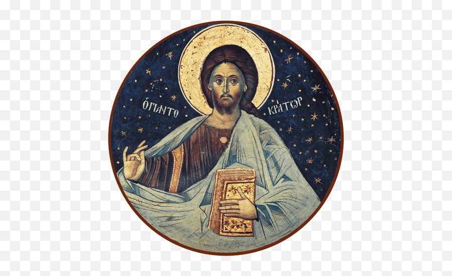 Godu0027s Providence - Elder Paisios Icon Pantocrator Png,Christ Sophia Icon