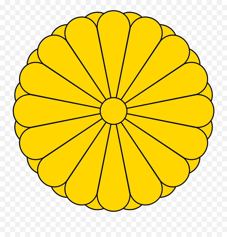 Imperial Japanese Navy World War Ii Wiki Fandom - Imperial Seal Of Japan Png,Navy Logo Png