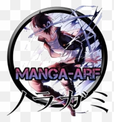 I Have Dragon In My Body - Cap 1 Transparent Anime Circle Icon png