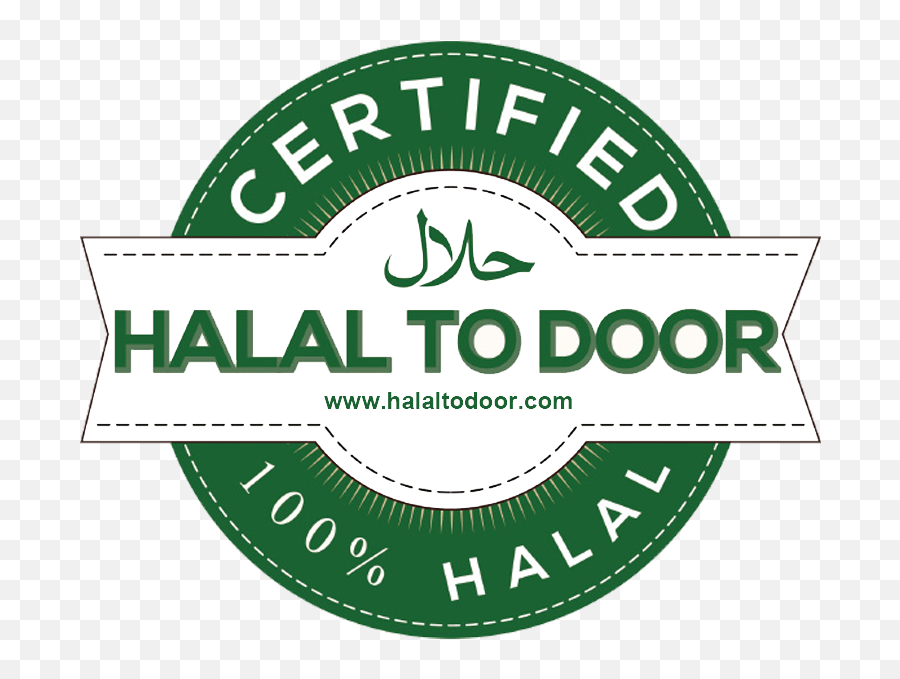 Halal Food Logo Png 5 Image - Logo Png Halal Food Png,Food Logos