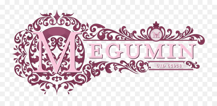 Meguminu0027 Typography Scrollworks Signature - Decorative Png,Megumin Png
