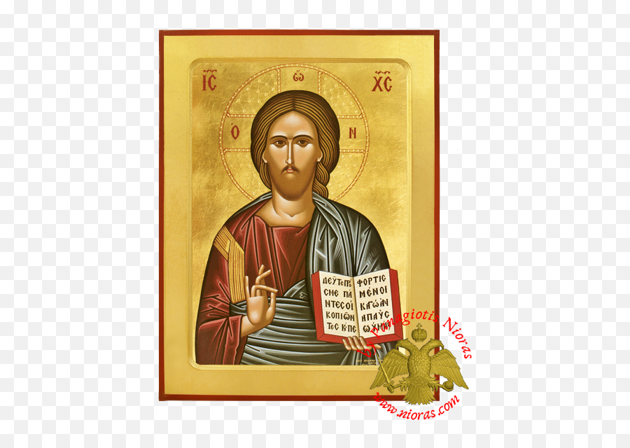 Christ Blessing Wooden Icon - Mnstirea Putna Png,Christ Icon